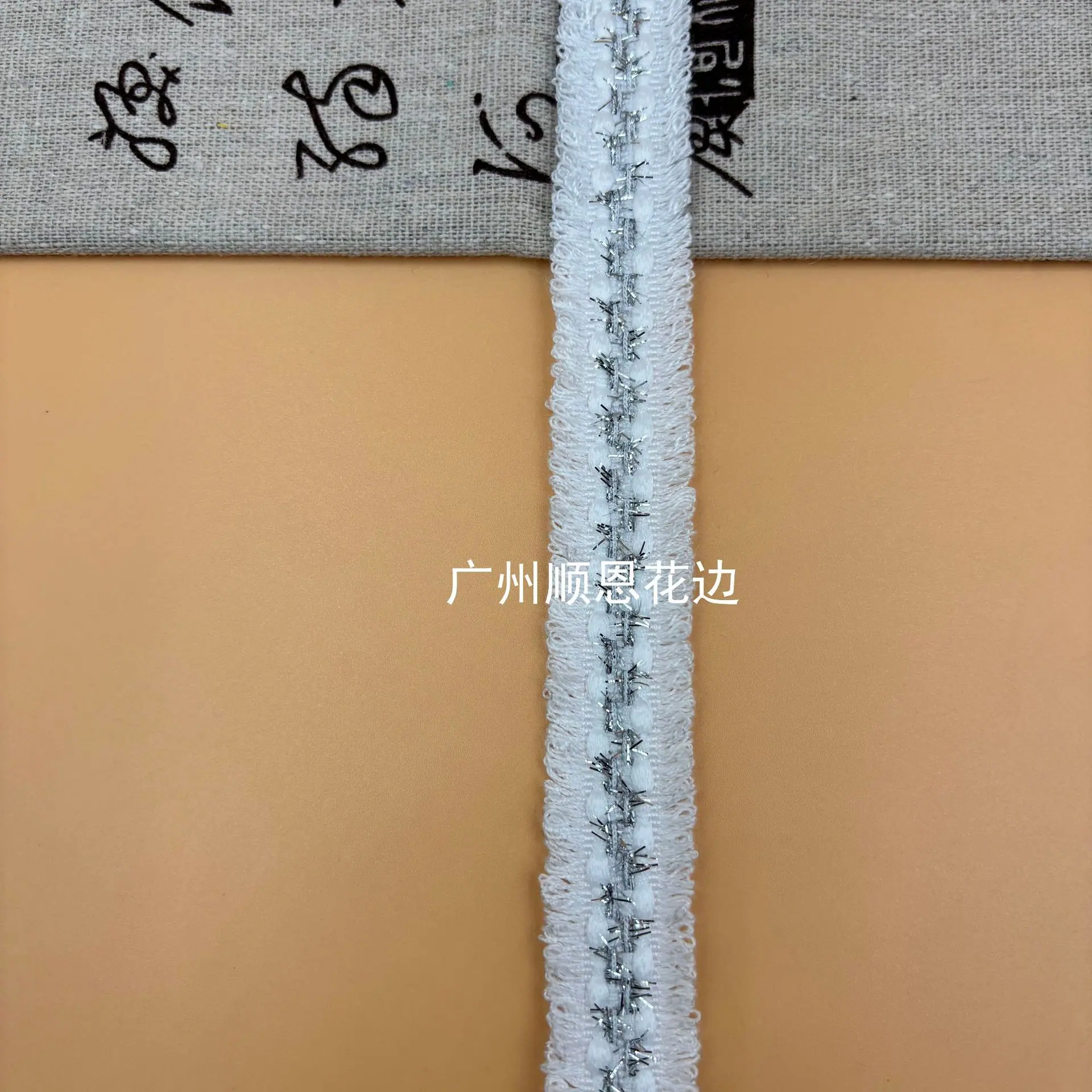 白