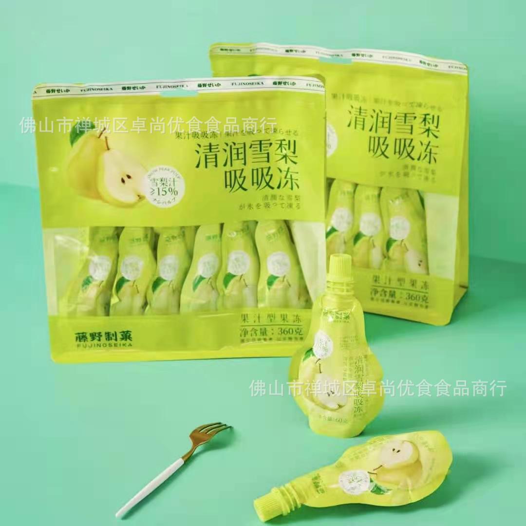 微信图片_20220311131309