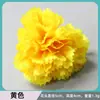 Cabeza de flor artificial de clavel de 5 cm, flor para diadema de bricolaje, tocado, horquilla, flor para el cabello, diadema, material para birrete, flor falsa, flor decorativa hecha a mano