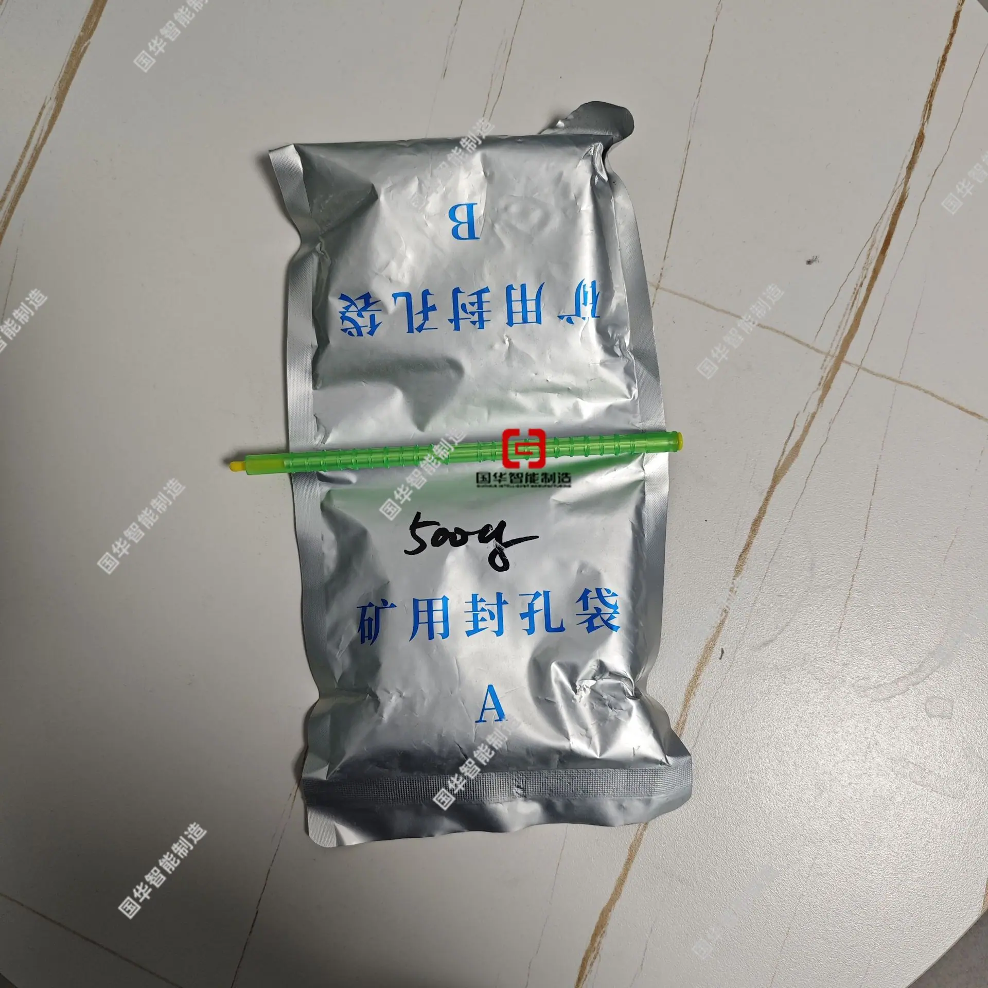 QQ图片20240729144111.jpg
