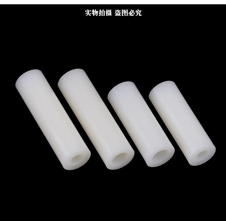 塑料ABS垫高柱_12.png