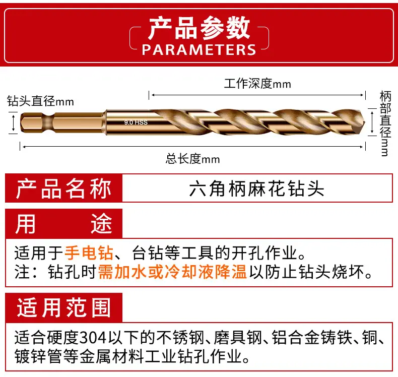 详情_06.jpg