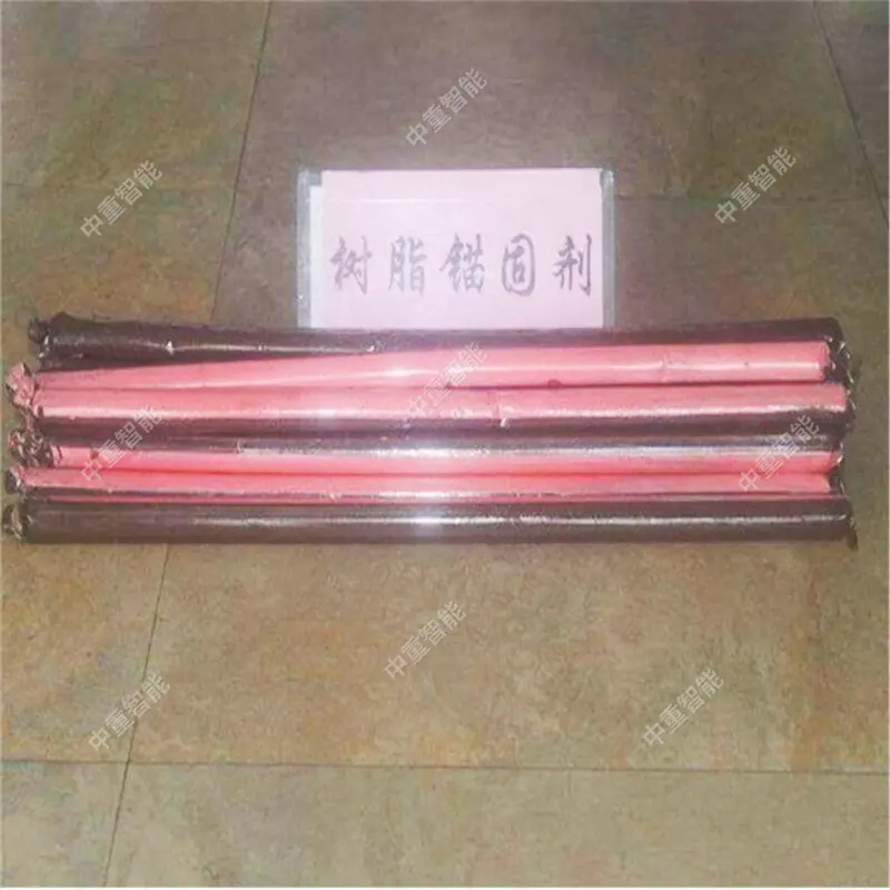 树脂锚固剂_副本