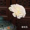 Tocador de arreglo de flores de peonía artificial estilo antiguo de tamaño pequeño Tocador Hanfu Arreglo de flores de peonía de concubina imperial Arreglo de flores de cabeza de bandera de traje antiguo
