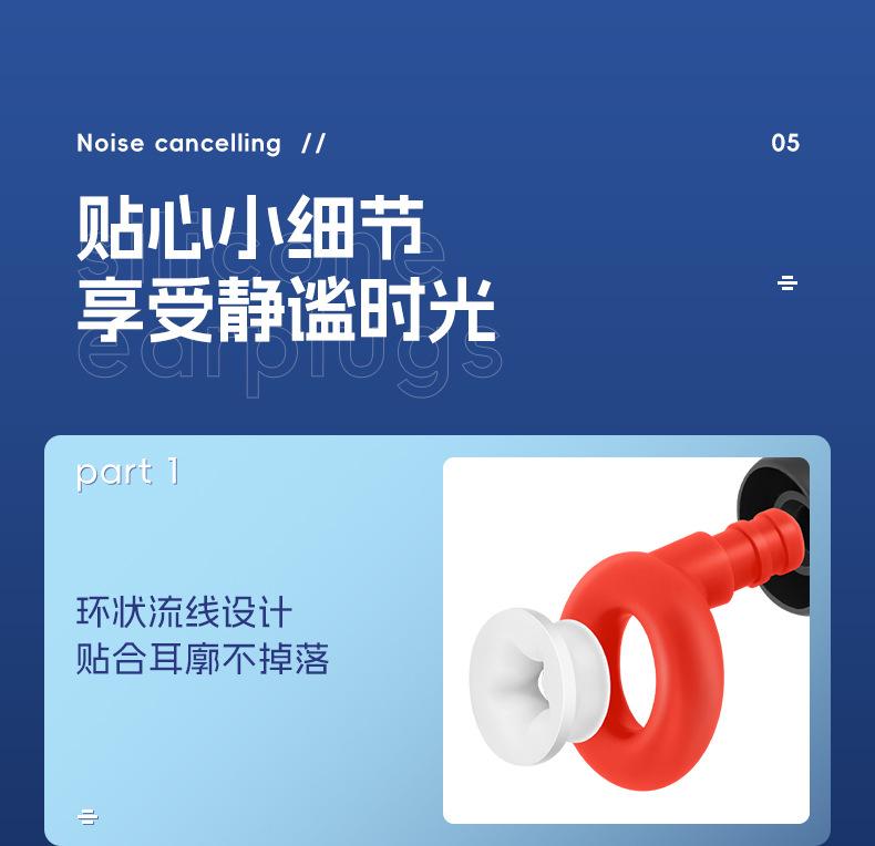 详情_07