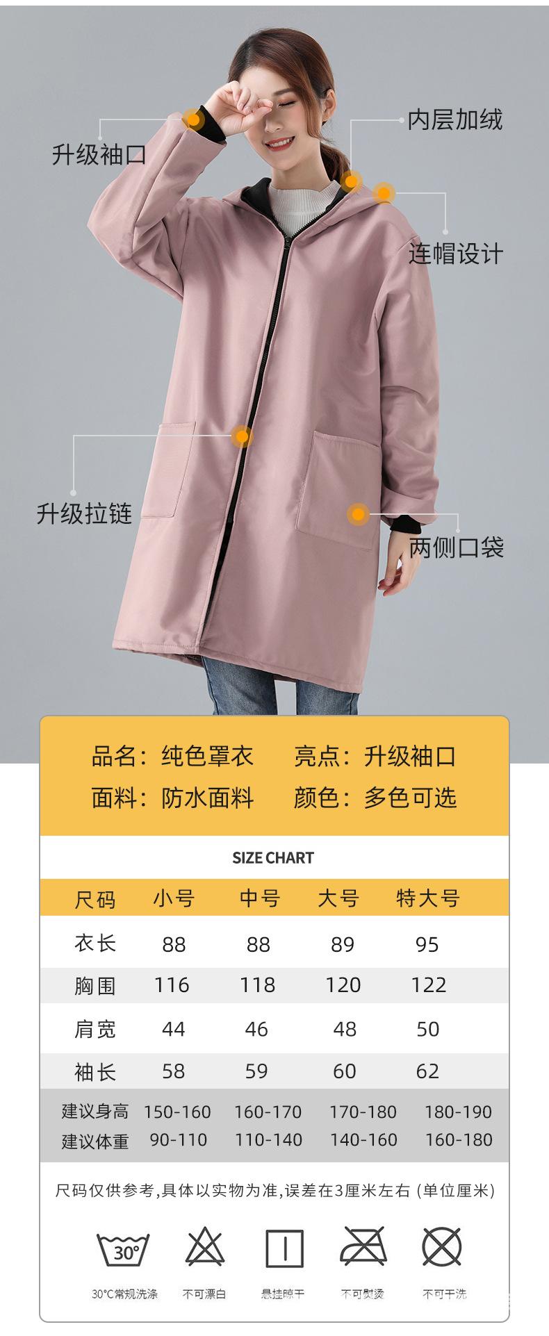 详情_07.jpg