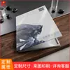 Funda tipo libro con película templada para tableta personalizada, Empaque en caja de color para película de pantalla de iPad, Múltiples modelos y múltiples procesos de fabricación disponibles para personalización