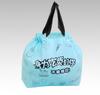 Bolsa acolchada para llevar, bolsa con cordón esmerilado, bolsa de compras, bolsa de comida, embalaje de plástico al por mayor