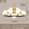 Lustre de sala de estar todo em cobre e madeira maciça estilo chinês, iluminação nova estilo chinês simples e elegante para vilas chinesas de alto padrão, salas de jantar e quartos