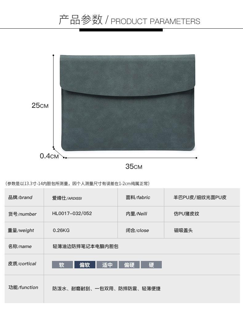 详情_10.jpg