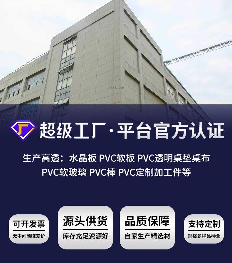 详情图片_01.jpg