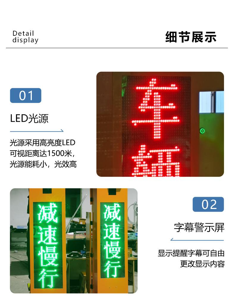 详情1_04