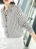 Camisa a rayas de manga larga para mujer, otoño 2024, nuevo estilo, elegante camisa de gasa, diseño superior, camisa de base de nicho