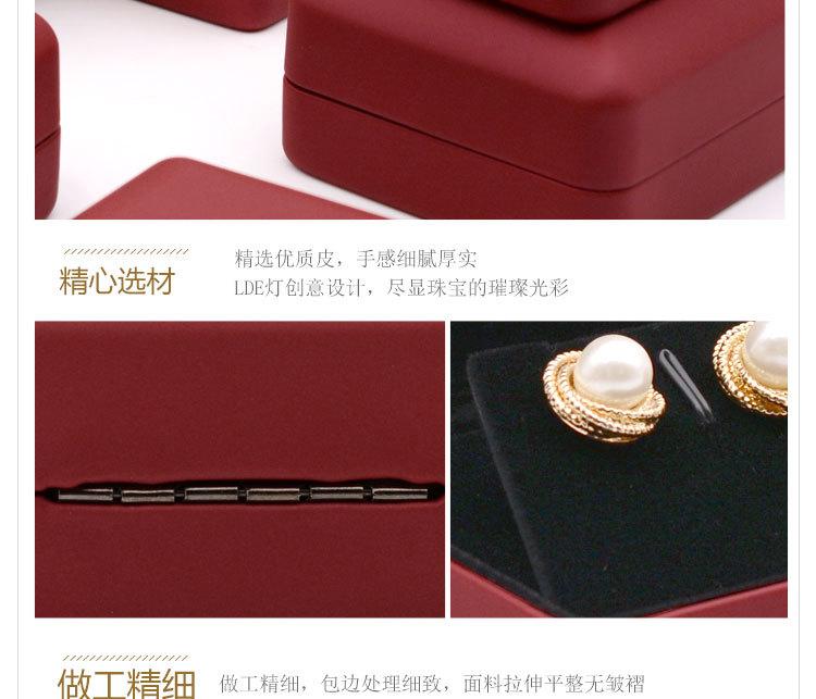 详情页_05.jpg