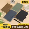 Cuaderno Personalizado para Uso de Oficina, Bloc de Notas de Negocios con Patrón de Tela, Libro de Registro de Reuniones de Alta Calidad para Empresas y Escuelas, con Logo Personalizado