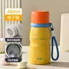 Nueva taza térmica de acero inoxidable 316, portátil, elegante, con asa para mujer, taza de leche de gran capacidad, botella de agua deportiva para estudiantes