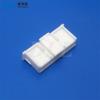 DL25018-8Y DIP, P = 2,5 mm estrutura de conector jack branca: 1x8P