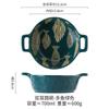 Tazón Redondo Binaural Tazón Japonés para Ramen Color Bajo Esmalte Verde Oscuro Cerámico Hogar Tazón para Fideos Tazón para Ensalada Suministro Amazon