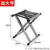Taburete Plegable de Acero Inoxidable, Extra Grueso, Silla Portátil para Exteriores, para Uso en Casa, Barbacoa, Pesca, con Respaldo