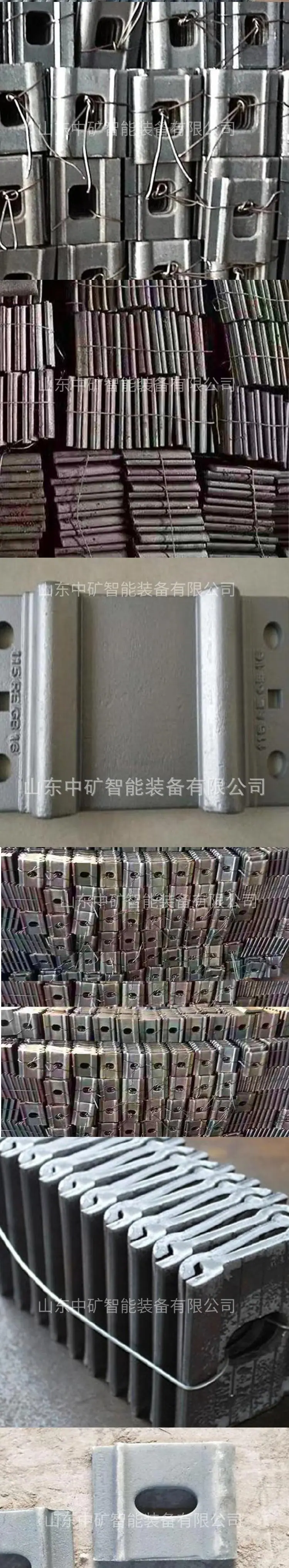 2轨距挡板.jpg