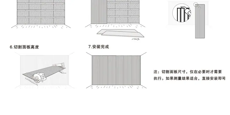 皓然_34