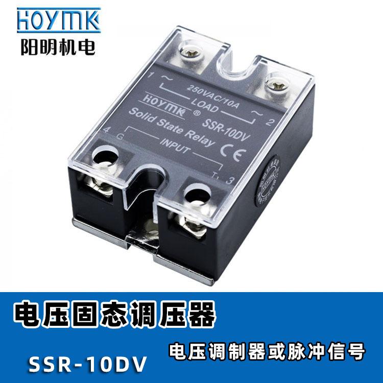 香港阳明SSR-10DV 01.jpg