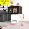 Estantería de suelo minimalista negra estilo japonés con puerta abatible para revistas, estante de exhibición nórdico, estante para sala de estar Bauhaus