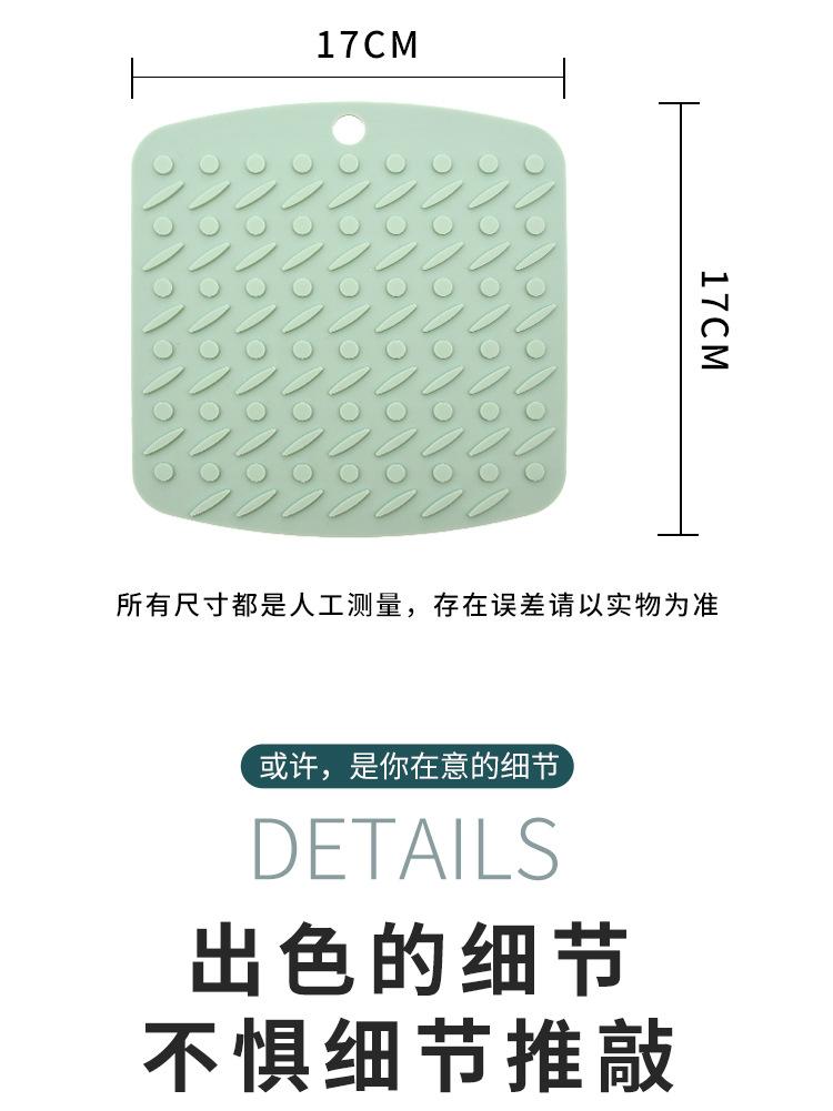 详情页_06.jpg