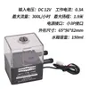Placa Enfriada por Agua Nanjing Yuanchu 72330 360 530 850 721800 Controlador Radiador Juego de Placas Enfriadas por Agua