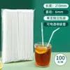 Canudo Descartável Café Canudo Fino Suco de Leite Chá de Bolhas Canudo Transparente Grosso Embalado Individualmente 5000 Peças