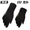 Luvas de Camurça para Tela Sensível ao Toque Masculinas, Quentes de Inverno com Forro de Fleece Atacado Tela Sensível ao Toque Ciclismo ao Ar Livre Luvas Grossas de Inverno com Forro de Fleece para Homens e Mulheres
