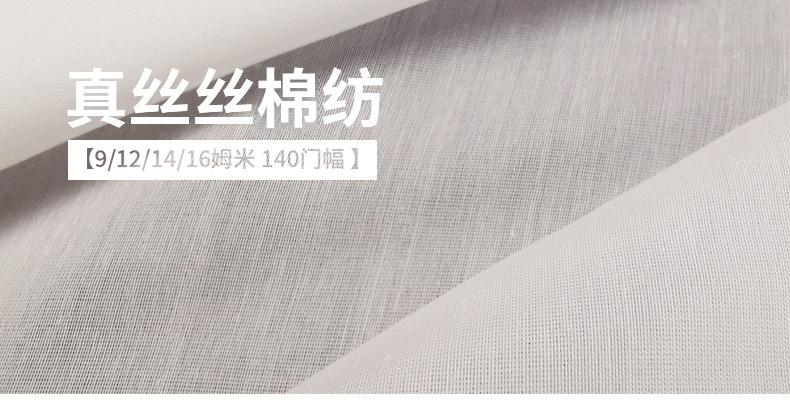 1d82eacfce894ad3a444d1dce6789c