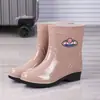 Botas de lluvia estilo chino hasta la mitad de la pantorrilla, para todas las estaciones, antideslizantes, impermeables, con suelas gruesas, de corte bajo, duraderas, forradas de felpa, adecuadas para uso en exteriores, y extra gruesas
