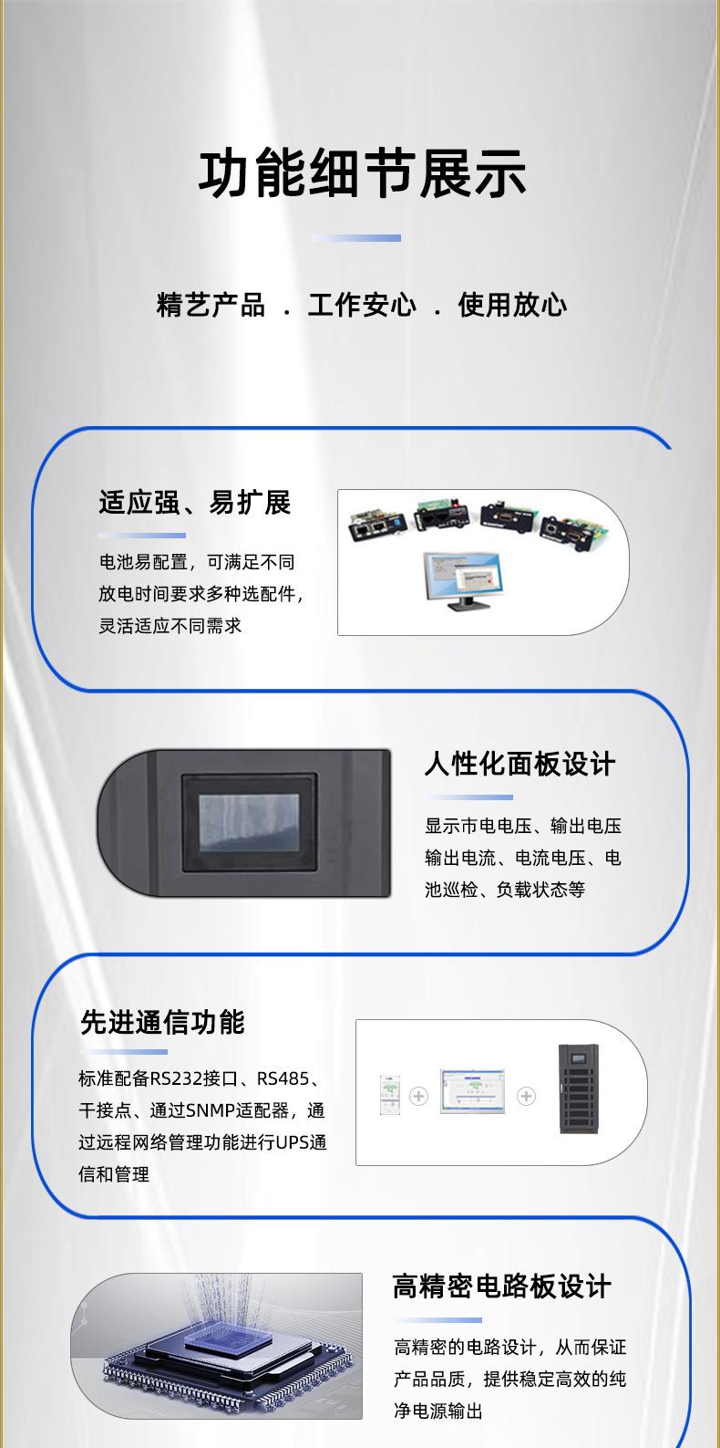 详情 (7).jpg