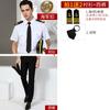 Uniforme de Marinero Camisa de Piloto Camisa de Hombre Discoteca Guapo Galones Personalidad de Moda Traje de Capitán Camisa Manga Larga