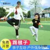 Plumilla para Bádminton Niños Adultos Duradera Especial para Competición Pelota de Plumilla para Patear Estudiantes de Primaria Plumilla Hecha a Mano Juegos Deportivos de Pelota