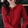 Cardigan Tricot Vermelho Retrô Moderno Feminino Manga Longa Jaqueta Suéter Exterior Outono Novo Top Sexy