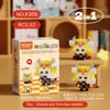 Venta al por mayor Compatible Lego Bloques de construcción de micropartículas Juguetes de bloques educativos para niños Animación de dibujos animados Transfronterizo