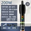 Varilla calefactora para acuario varilla calefactora pequeña control automático de temperatura ahorro de energía pez tortuga cálido a prueba de explosiones termómetro para peces tropicales