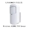 Sistema de Alarme de Segurança Residencial Wifi Gsm Host de Alarme Antifurto App Móvel Tuya Smart Alarm Transfronteiriço
