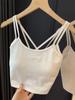 HB632 ¡esencia de moda B! ¡Bandolera con correas de hombros cruzadas que combina con todo! Conjunto de dos piezas de ropa interior deportiva de una pieza con espalda falsa y belleza