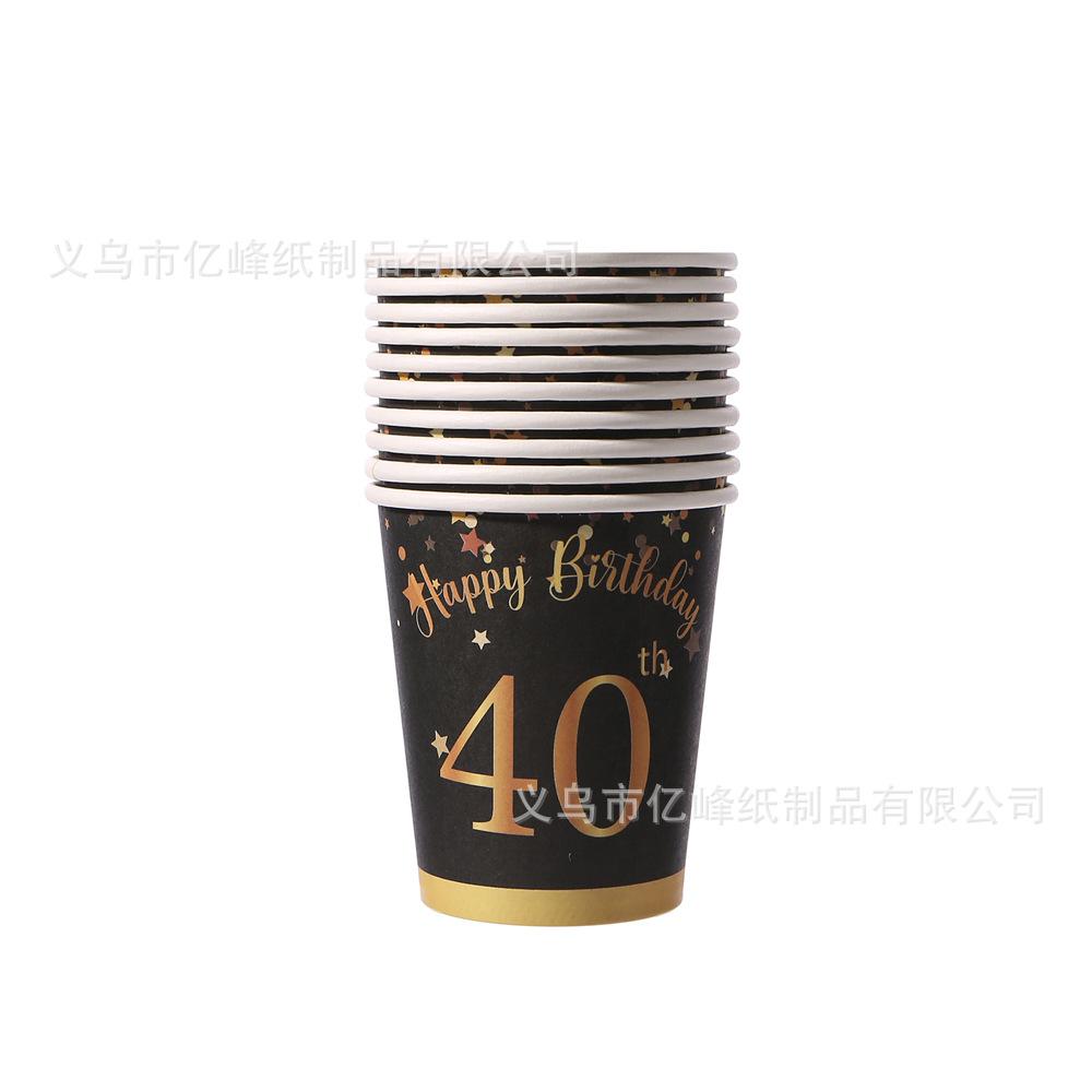 1Y9A47711