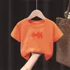 2172 # Camiseta de Manga Corta para Niños Algodón Puro Ropa de Verano para Niños y Niñas Nueva Cuello Redondo Versátil Mediana y Grande Camisetas de Manga Corta para Niños con Estampado
