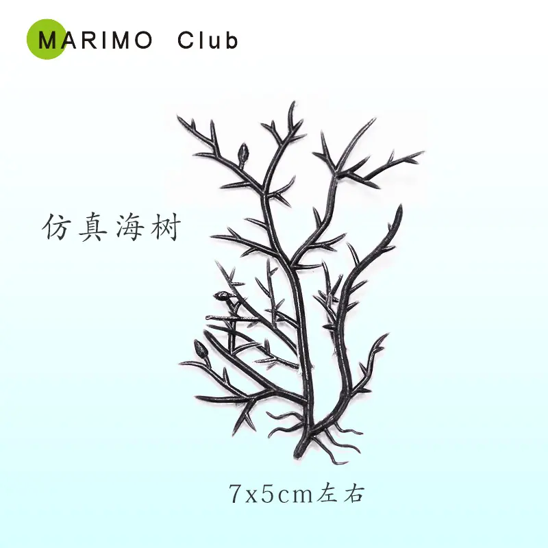 haishu02
