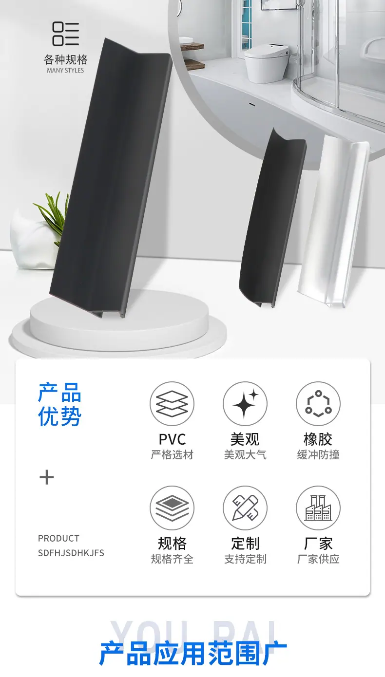 详情页_02.jpg