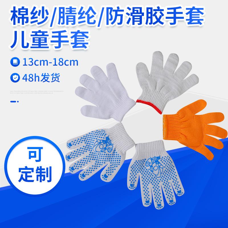 企业微信截图_16825665901859