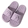 Pantuflas de Verano Eva para Niños y Padres, Lindas Pantuflas de Dibujos Animados para Uso en Casa, Pantuflas de Baño para Interiores, Pantuflas Deslizantes para el Hogar