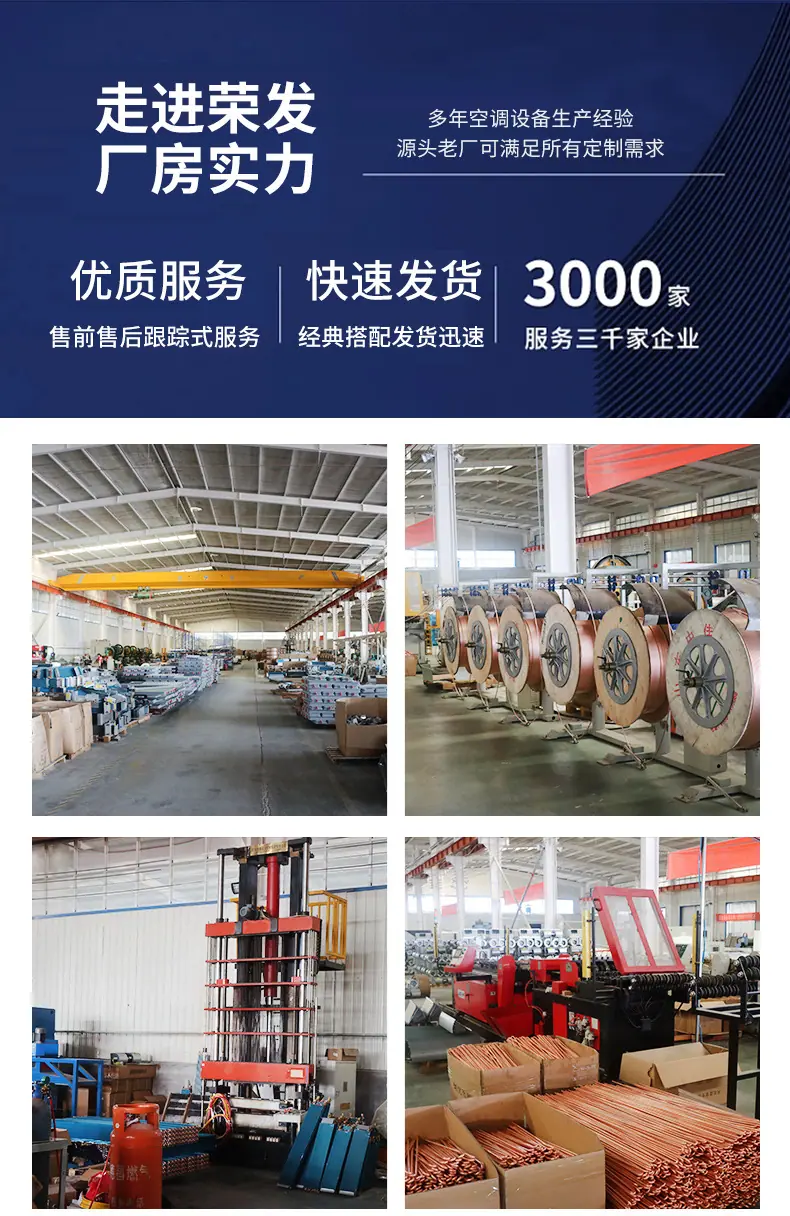 消声器静压箱