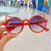 Gafas de Sol para Niños Nuevas Protección Ocular Anti-ultravioleta Humedad Moda Gafas de Sol Bebé Exterior Ocio Sombreado Juguete Gafas