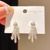 Pendientes de Tachuela con Encaje de Flecos de Zirconia Cúbica Estilo Coreano Plata Esterlina Pendientes de Lujo Ligero con Sensación de Alta Gama Diseño de Nicho Exquisitos Pendientes Simples para Orejas